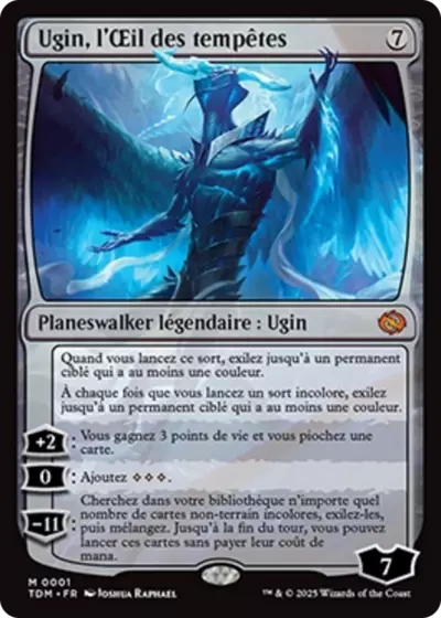 Illustration décorative — Magic